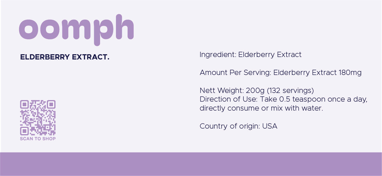 OOMPH Elderberry Extract 200g