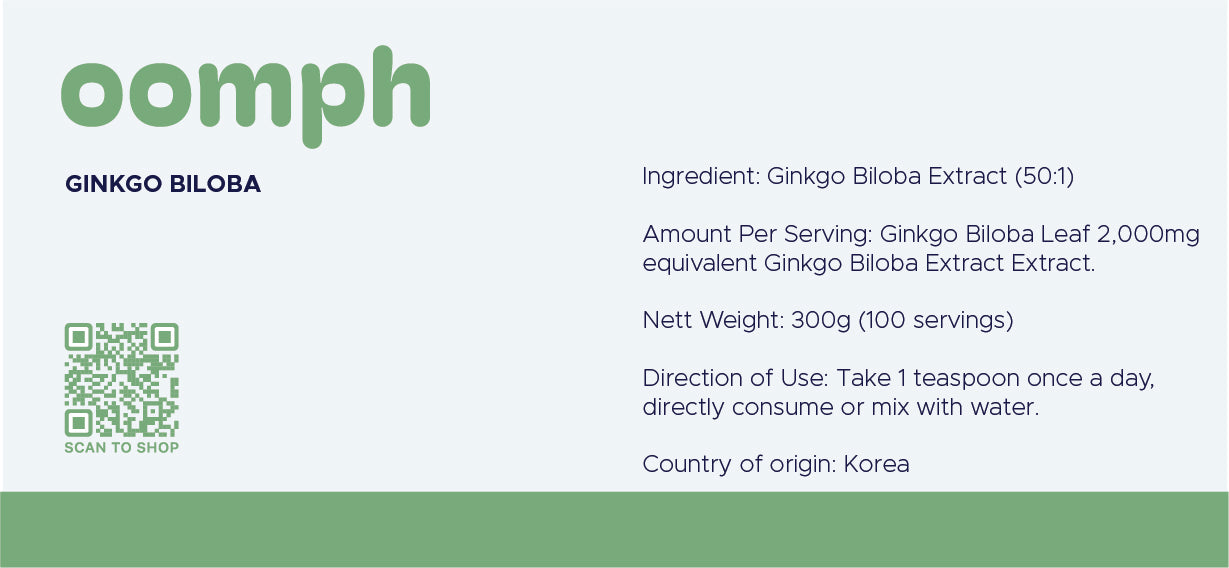 OOMPH Ginkgo Biloba 300g