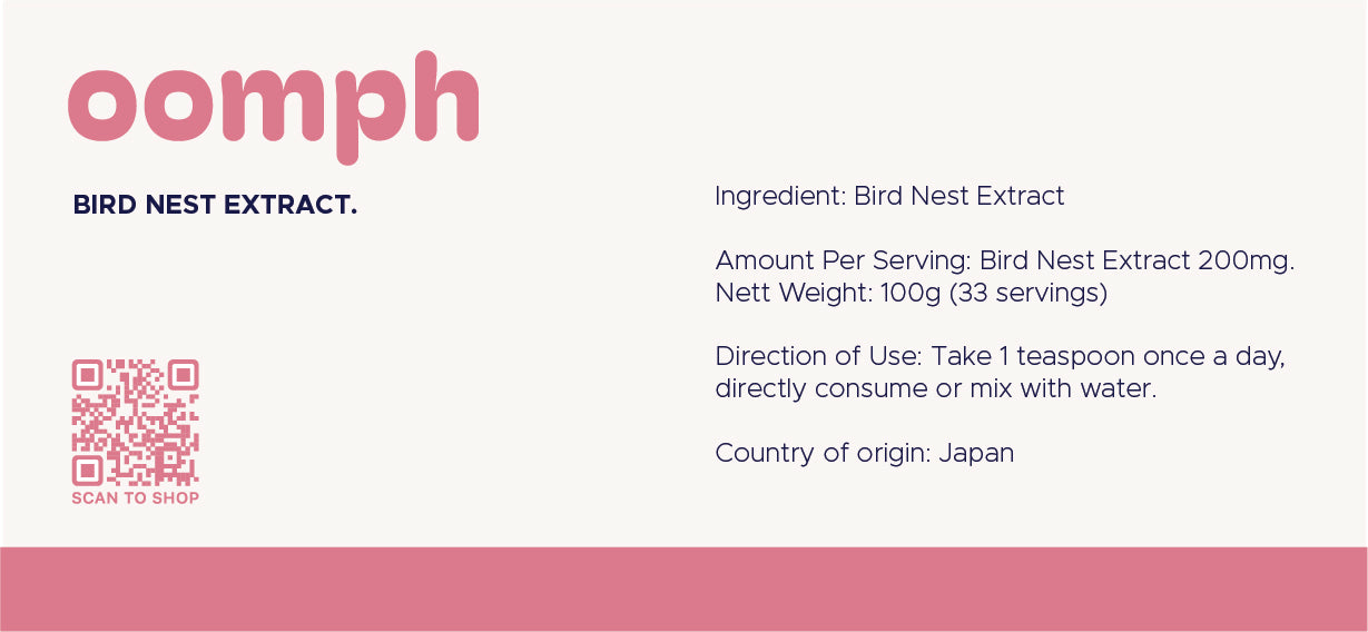 OOMPH Bird Nest Extract 100g
