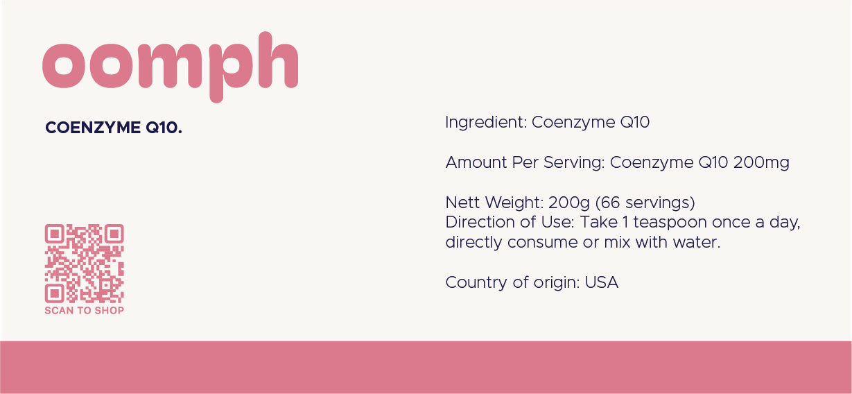 OOMPH Coenzyme Q10 (CoQ10) 200g