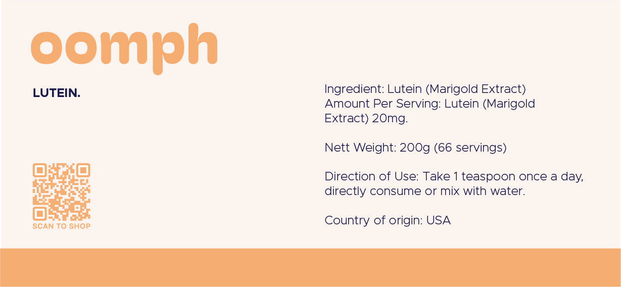 OOMPH Lutein (Marigold Extract) 200g