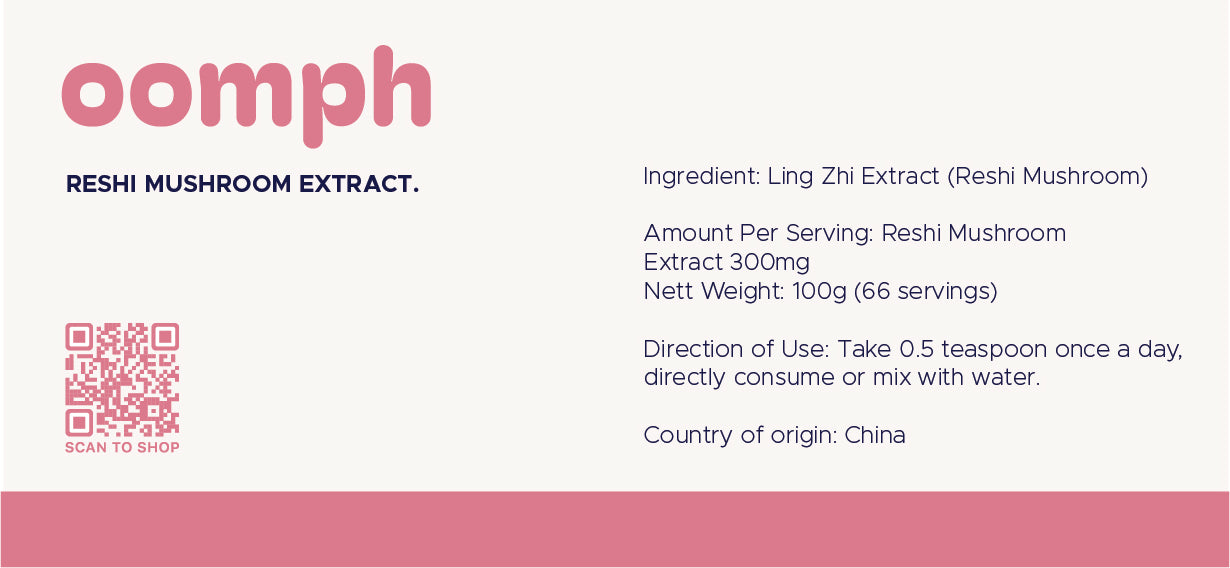 OOMPH Ling Zhi Extract (Reshi Mushroom Extract) 100g
